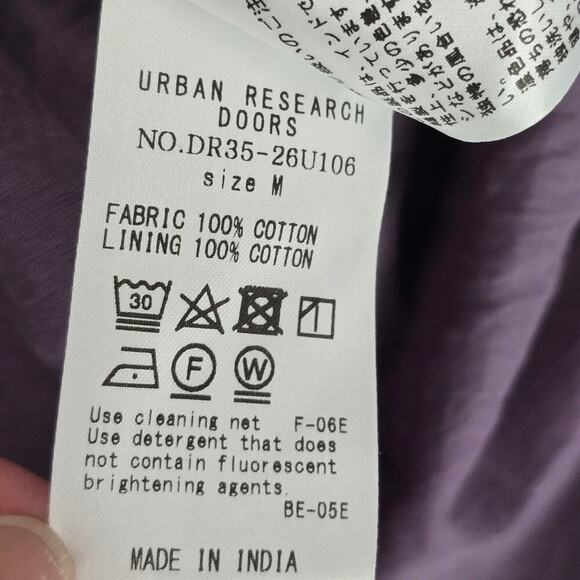 Urban Research DOORS Purple Cotton Midi Dress M Gathered Waist Japan Minimalist - Picture 11 of 13